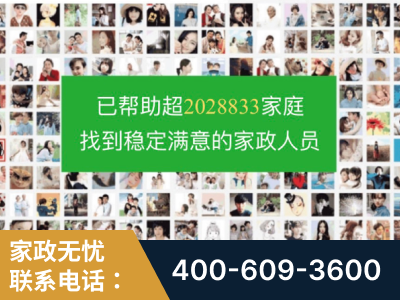 霍林郭勒-企业展示图
